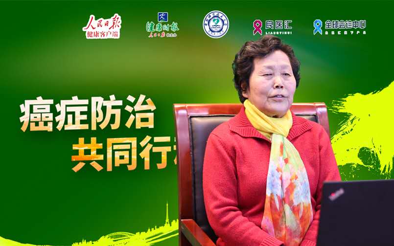 汪鑫兰.jpg